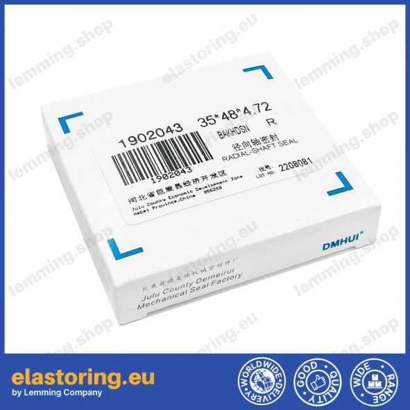 Wysokociśnieniowy simmering 35x48x4,72 BAKHDSN NBR+PTFE Wysokociśnieniowy simmering 35x48x4,72 BAKHDSN NBR+PTFE