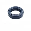 Simmering 16x24x6 BASL NBR Simmering 16x24x6 BASL NBR