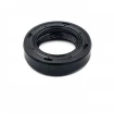 Simmering 17x28x7 HTC FPM Simmering 17x28x7 HTC FPM
