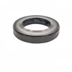 Simmering 22x35x6 BAFSL1F FPM Simmering 22x35x6 BAFSL1F FPM