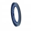 Uszczelnienie wału 57,15x81,76x7/14 BASLSF NBR Uszczelnienie wału 57,15x81,76x7/14 BASLSF NBR