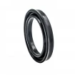 PIERŚCIEŃ U 4x10x4 A101 NBR PIERŚCIEŃ U 4x10x4 A101 NBR